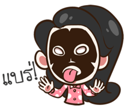 She's not a flirt. sticker #10793890