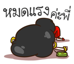 She's not a flirt. sticker #10793894