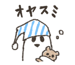 Nice ghost stickers sticker #10793897