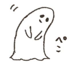 Nice ghost stickers sticker #10793899