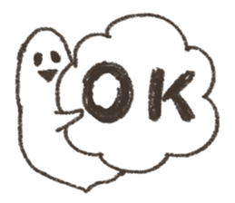 Nice ghost stickers sticker #10793902