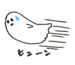 Nice ghost stickers sticker #10793914