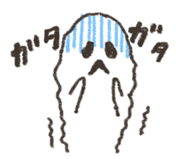 Nice ghost stickers sticker #10793921