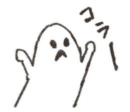 Nice ghost stickers sticker #10793923