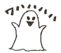 Nice ghost stickers sticker #10793933