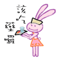 rabbit rabbit :3 sticker #10794088