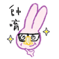 rabbit rabbit :3 sticker #10794089
