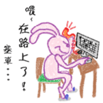 rabbit rabbit :3 sticker #10794092