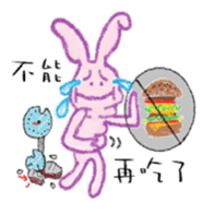 rabbit rabbit :3 sticker #10794093