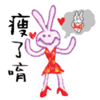 rabbit rabbit :3 sticker #10794094