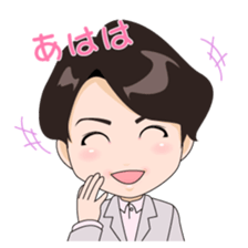 Palm reading Prince Keita Kato sticker #10794420