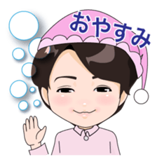 Palm reading Prince Keita Kato sticker #10794421