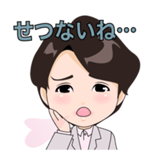 Palm reading Prince Keita Kato sticker #10794437