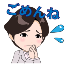 Palm reading Prince Keita Kato sticker #10794441