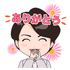 Palm reading Prince Keita Kato sticker #10794446