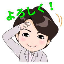 Palm reading Prince Keita Kato sticker #10794447