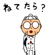 EVA/OBAA TIMES OVANGELION sticker #10794618