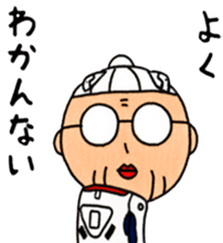 EVA/OBAA TIMES OVANGELION sticker #10794619