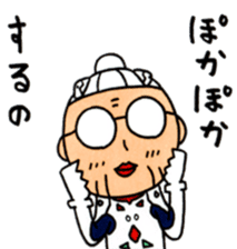 EVA/OBAA TIMES OVANGELION sticker #10794620