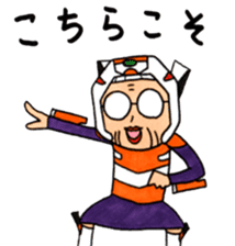 EVA/OBAA TIMES OVANGELION sticker #10794626