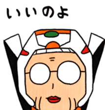 EVA/OBAA TIMES OVANGELION sticker #10794627