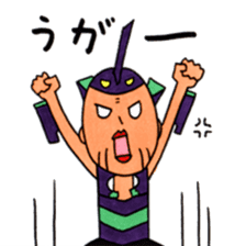 EVA/OBAA TIMES OVANGELION sticker #10794628