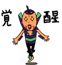 EVA/OBAA TIMES OVANGELION sticker #10794629