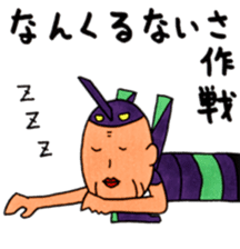 EVA/OBAA TIMES OVANGELION sticker #10794631