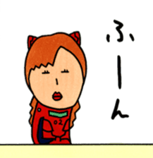 EVA/OBAA TIMES OVANGELION sticker #10794634