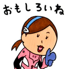 EVA/OBAA TIMES OVANGELION sticker #10794636