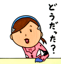 EVA/OBAA TIMES OVANGELION sticker #10794637