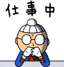 EVA/OBAA TIMES OVANGELION sticker #10794644