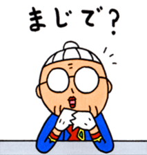 EVA/OBAA TIMES OVANGELION sticker #10794646