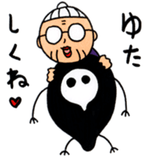 EVA/OBAA TIMES OVANGELION sticker #10794648