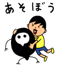 EVA/OBAA TIMES OVANGELION sticker #10794651