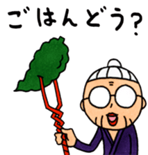 EVA/OBAA TIMES OVANGELION sticker #10794654