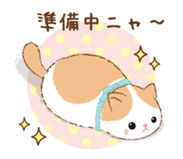tsuchineko sticker #10794697
