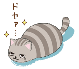 tsuchineko sticker #10794699
