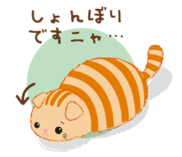 tsuchineko sticker #10794703