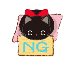 tsuchineko sticker #10794705