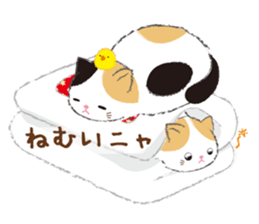 tsuchineko sticker #10794708