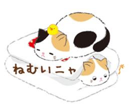tsuchineko sticker #10794708