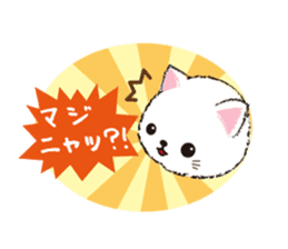 tsuchineko sticker #10794709
