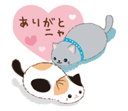 tsuchineko sticker #10794711