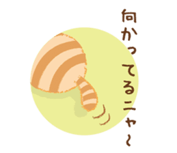 tsuchineko sticker #10794714