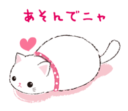 tsuchineko sticker #10794722