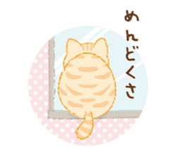 tsuchineko sticker #10794726