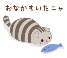 tsuchineko sticker #10794727