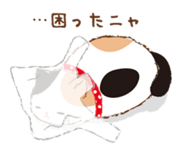 tsuchineko sticker #10794728