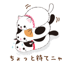 tsuchineko sticker #10794729